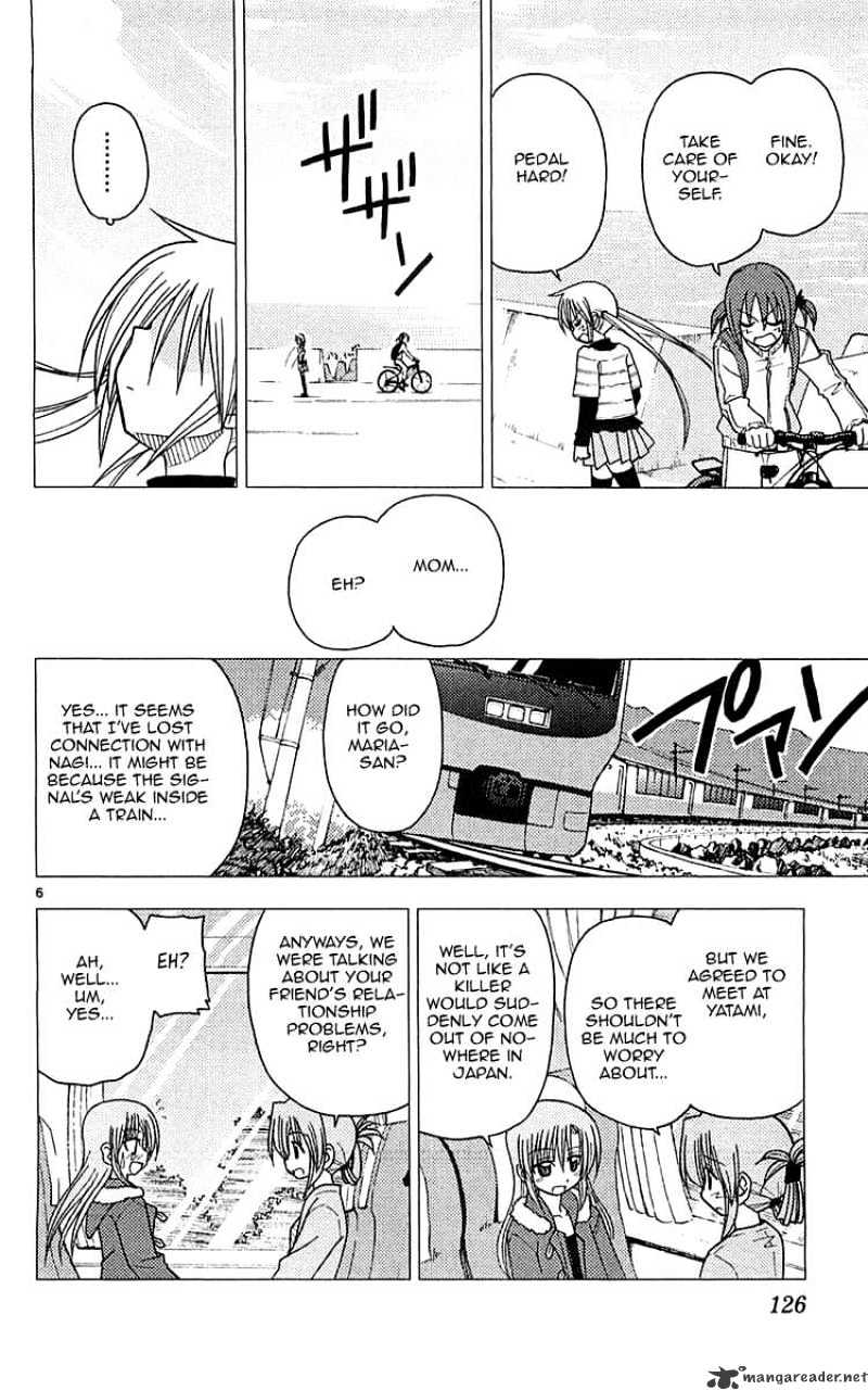 Hayate No Gotoku! - Chapter 115 : Run Together