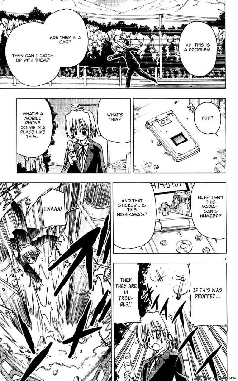 Hayate No Gotoku! - Chapter 115 : Run Together