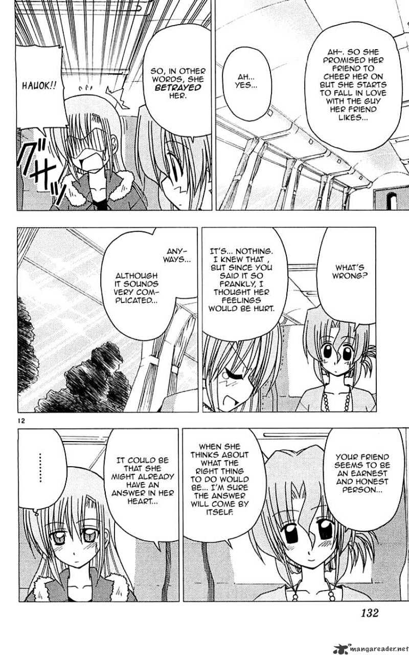 Hayate No Gotoku! - Chapter 115 : Run Together