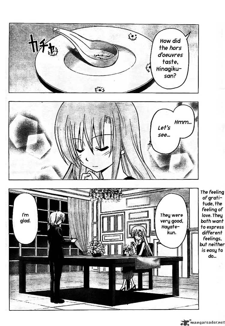 Hayate No Gotoku! - Chapter 238 : I Cant Put It In Words