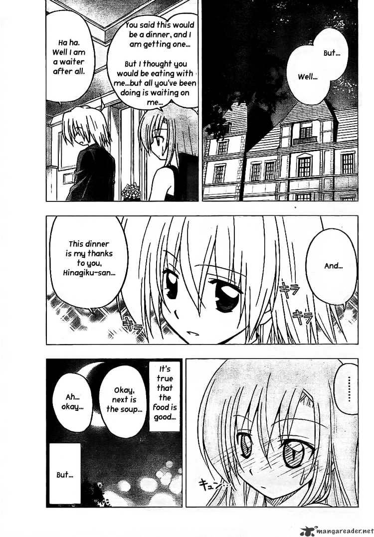 Hayate No Gotoku! - Chapter 238 : I Cant Put It In Words