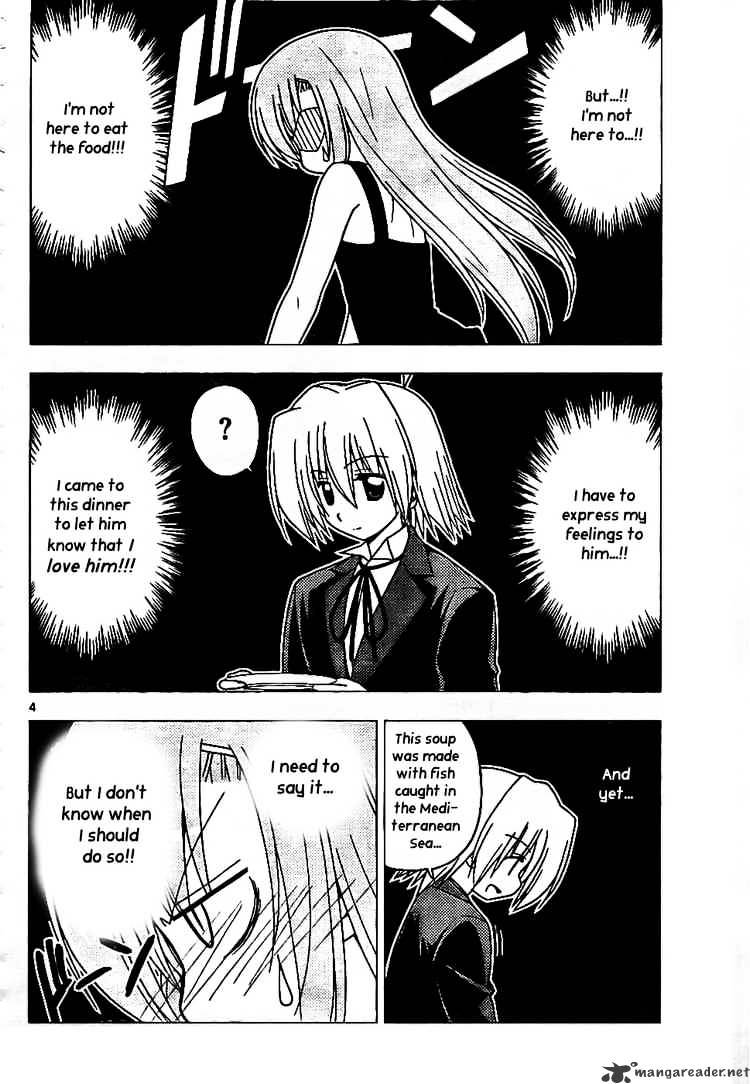 Hayate No Gotoku! - Chapter 238 : I Cant Put It In Words