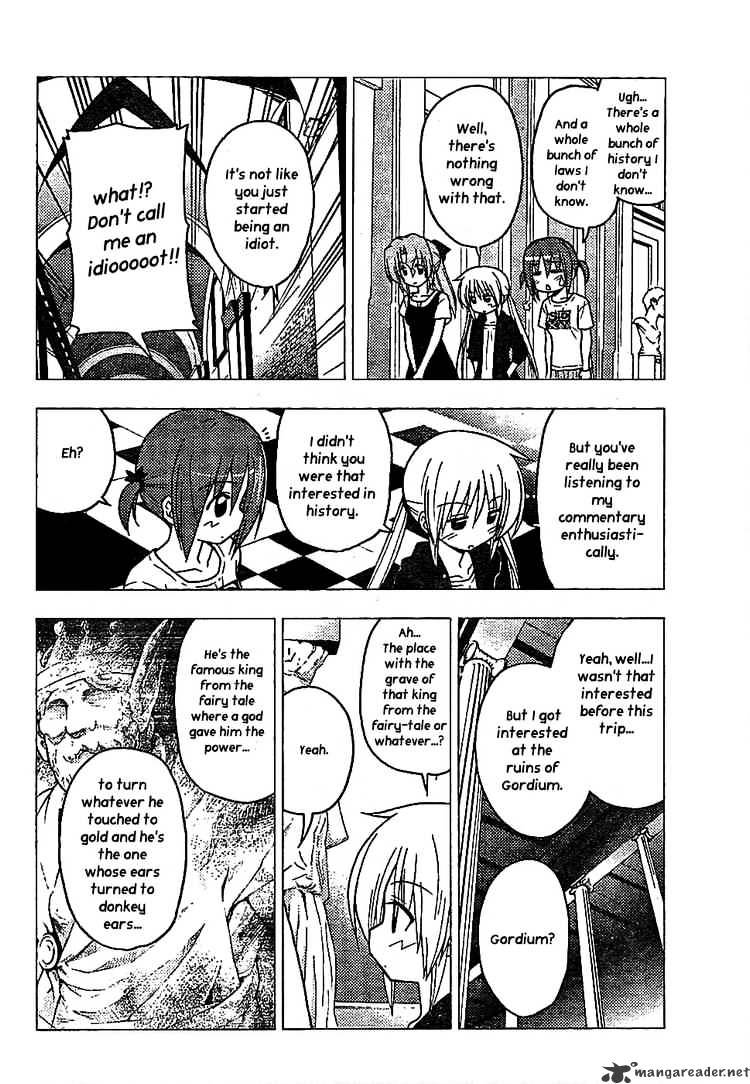 Hayate No Gotoku! - Chapter 238 : I Cant Put It In Words