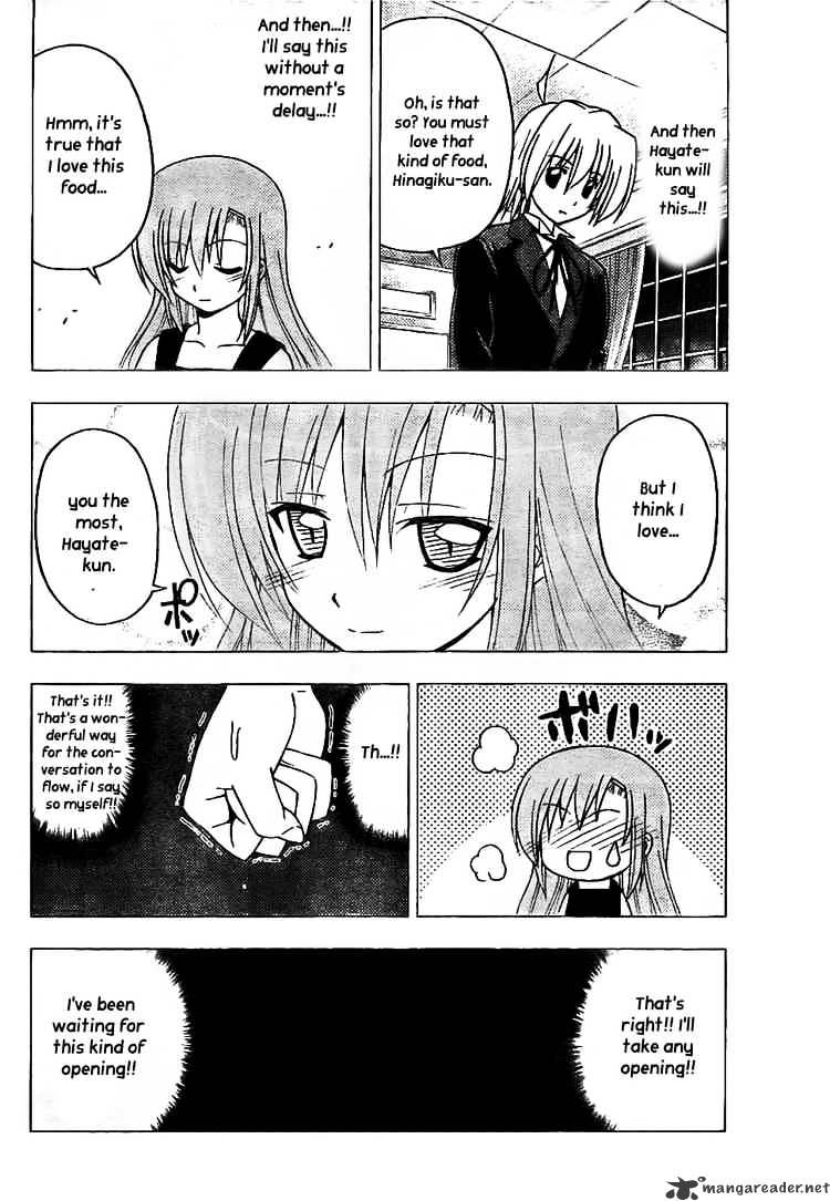 Hayate No Gotoku! - Chapter 238 : I Cant Put It In Words