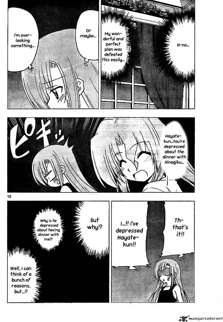 Hayate No Gotoku! - Chapter 238 : I Cant Put It In Words