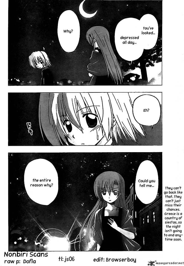 Hayate No Gotoku! - Chapter 238 : I Cant Put It In Words