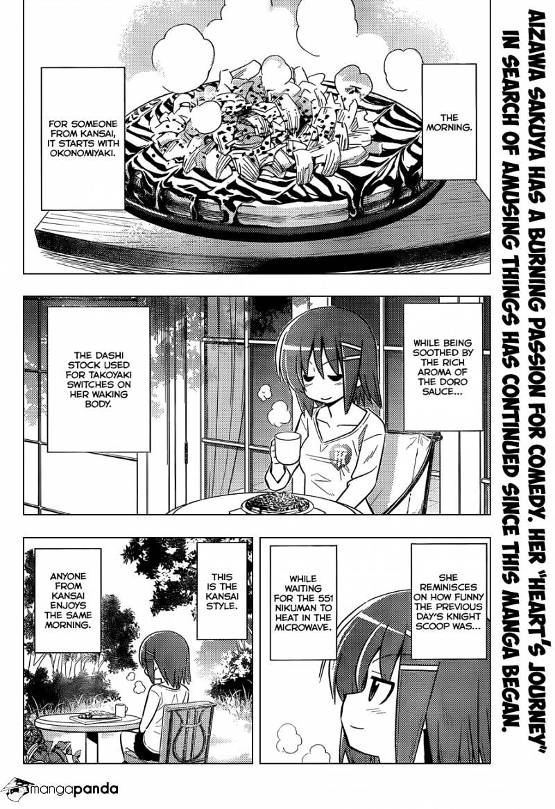 Hayate No Gotoku! - Chapter 408 : Ahh, I Want A Meal