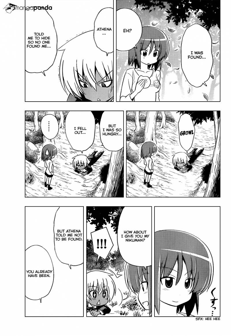 Hayate No Gotoku! - Chapter 408 : Ahh, I Want A Meal