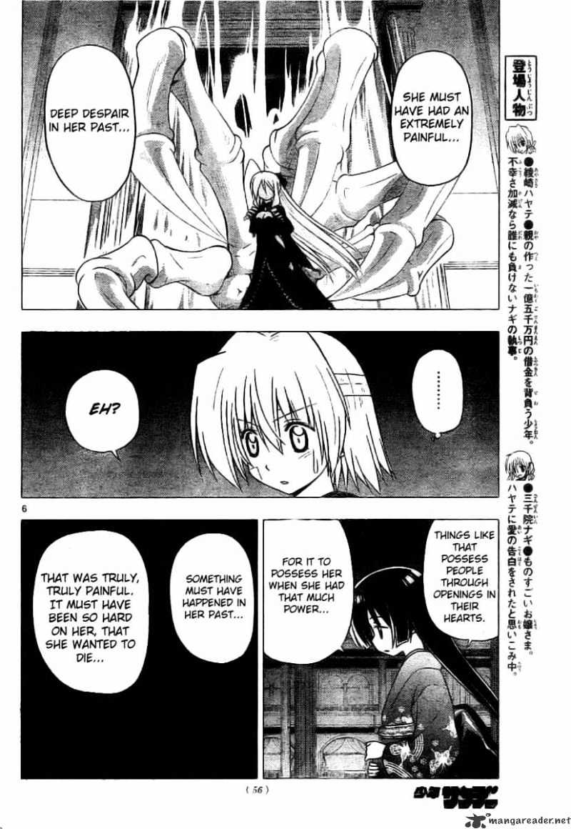 Hayate No Gotoku! - Chapter 246 : 246