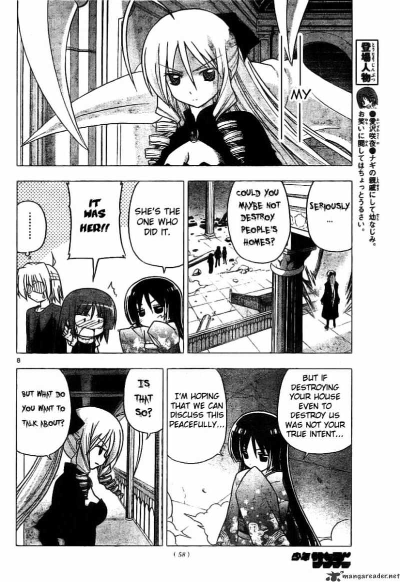 Hayate No Gotoku! - Chapter 246 : 246