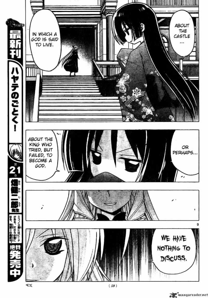 Hayate No Gotoku! - Chapter 246 : 246