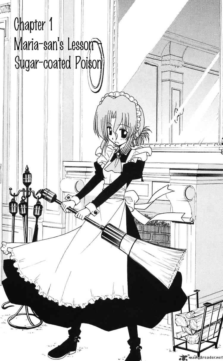 Hayate No Gotoku! - Chapter 64 : Maria-San S Lesson - Sugar-Coated Poison