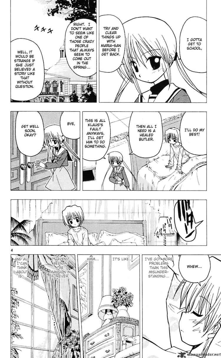 Hayate No Gotoku! - Chapter 64 : Maria-San S Lesson - Sugar-Coated Poison