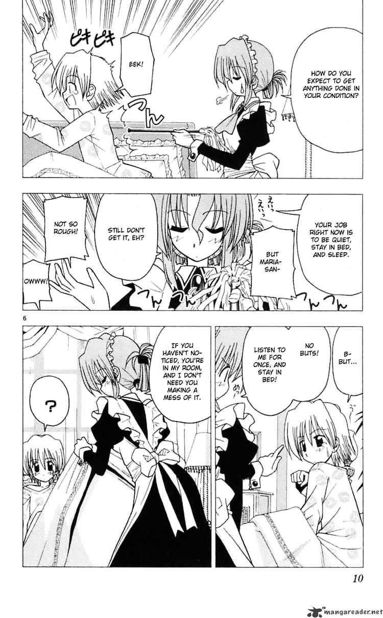 Hayate No Gotoku! - Chapter 64 : Maria-San S Lesson - Sugar-Coated Poison