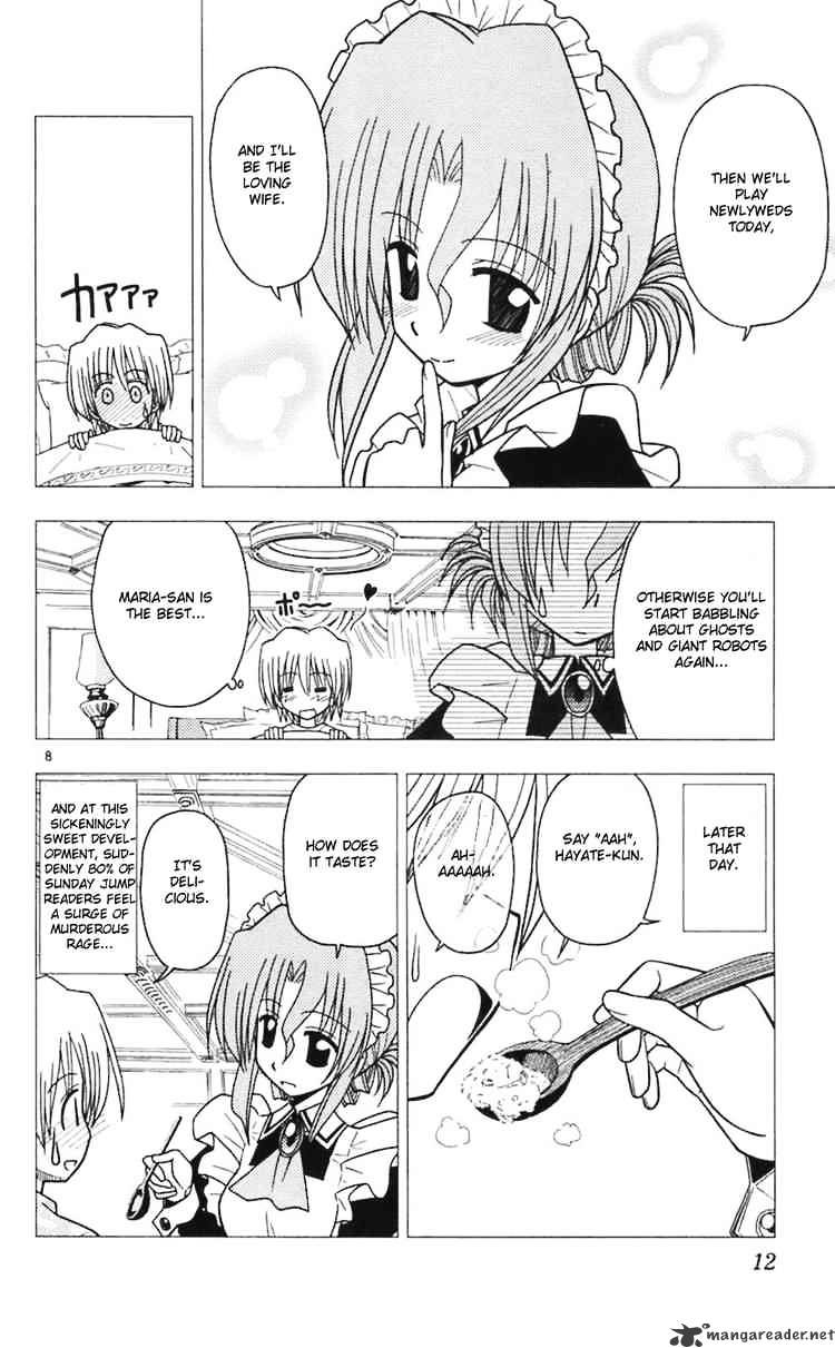 Hayate No Gotoku! - Chapter 64 : Maria-San S Lesson - Sugar-Coated Poison