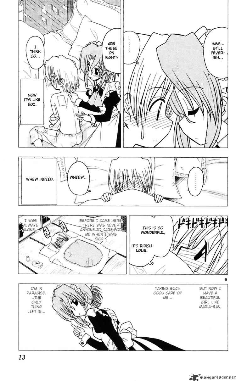 Hayate No Gotoku! - Chapter 64 : Maria-San S Lesson - Sugar-Coated Poison