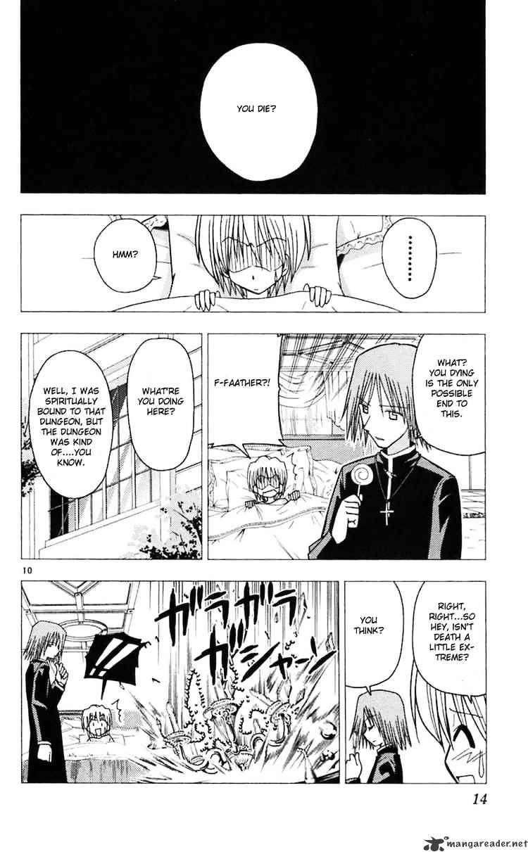 Hayate No Gotoku! - Chapter 64 : Maria-San S Lesson - Sugar-Coated Poison