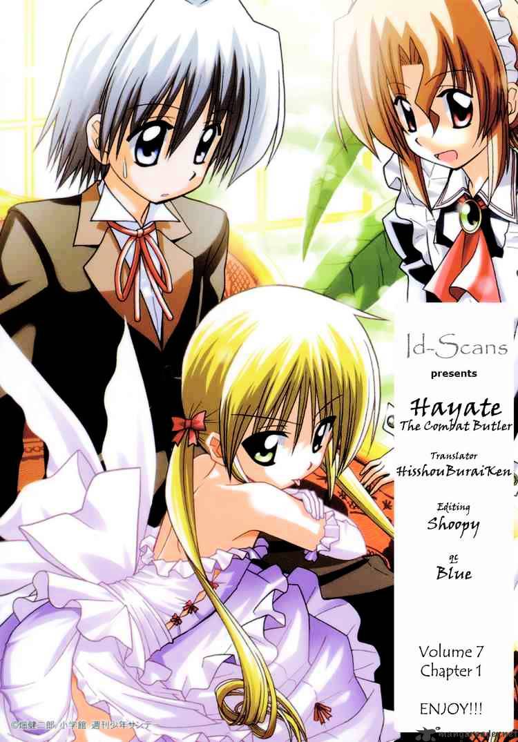 Hayate No Gotoku! - Chapter 64 : Maria-San S Lesson - Sugar-Coated Poison