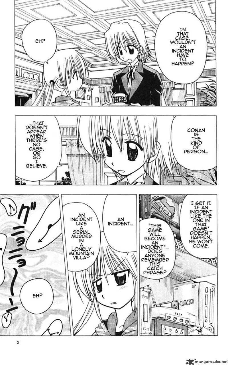 Hayate No Gotoku! - Chapter 108 : Aoyama Gosho