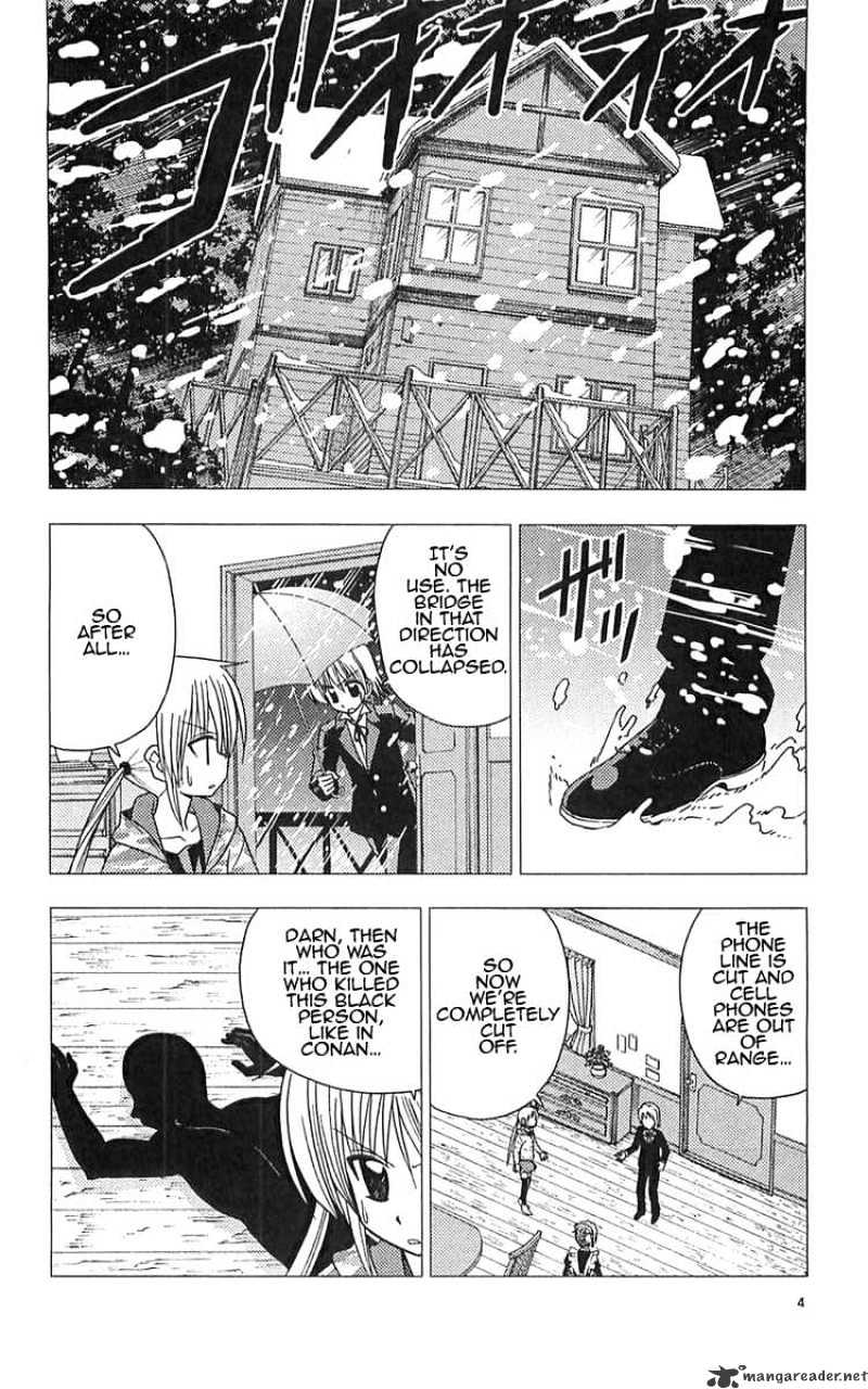 Hayate No Gotoku! - Chapter 108 : Aoyama Gosho