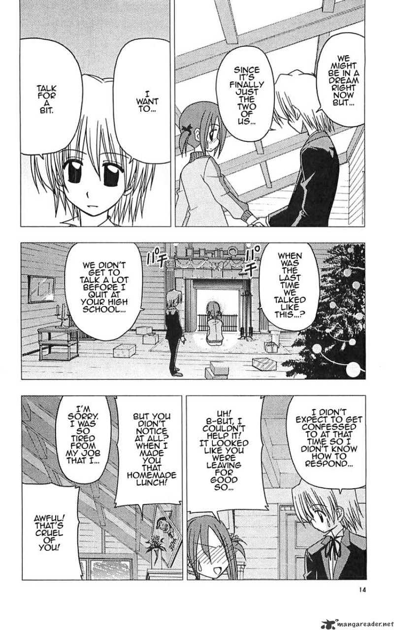 Hayate No Gotoku! - Chapter 108 : Aoyama Gosho