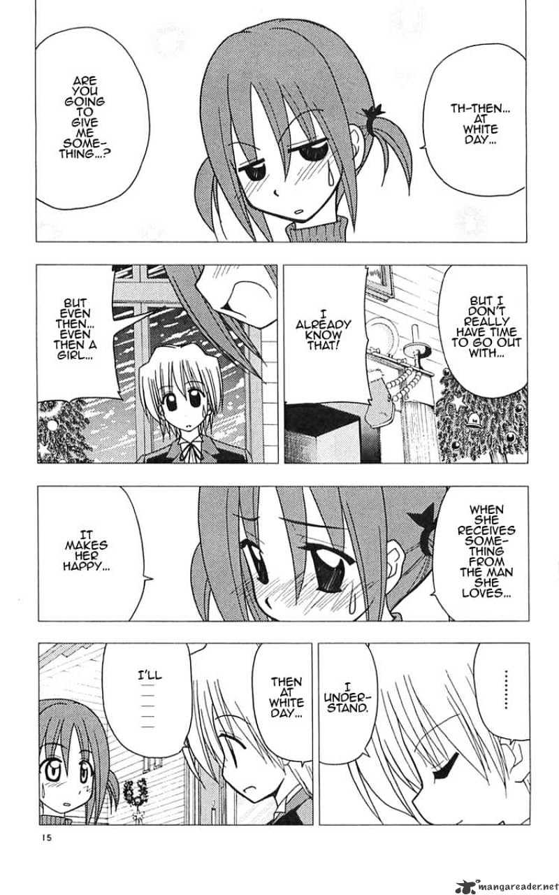 Hayate No Gotoku! - Chapter 108 : Aoyama Gosho