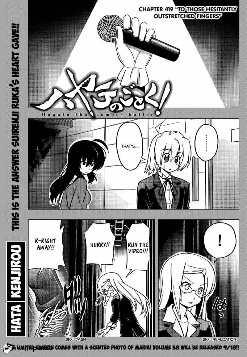 Hayate No Gotoku! - Chapter 419 : To Those Hesitantly Outstretched Fingers