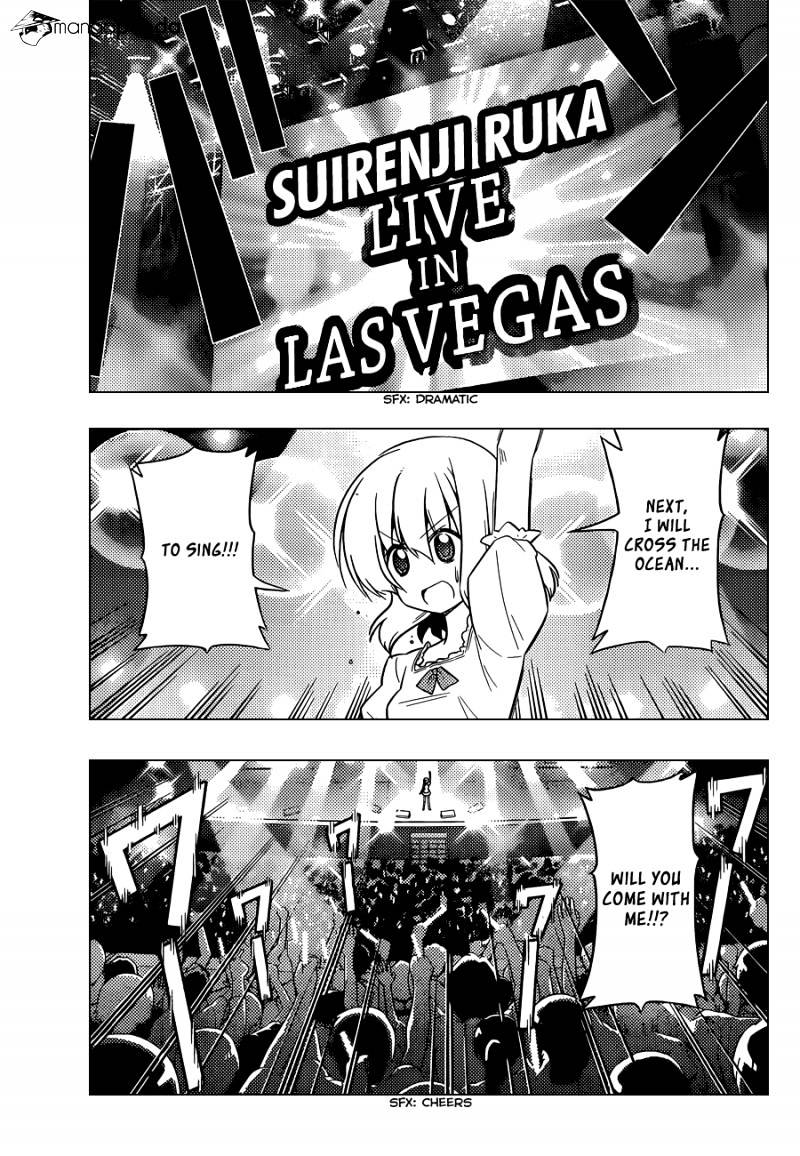 Hayate No Gotoku! - Chapter 419 : To Those Hesitantly Outstretched Fingers