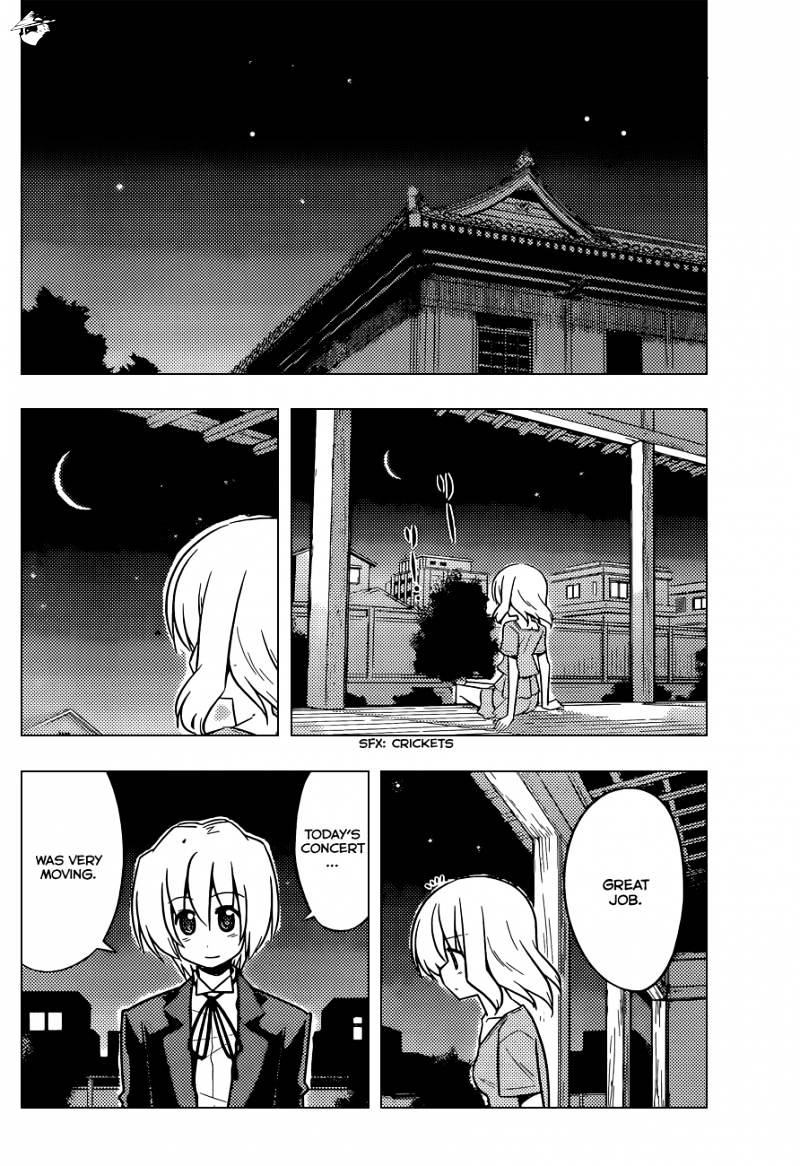 Hayate No Gotoku! - Chapter 419 : To Those Hesitantly Outstretched Fingers