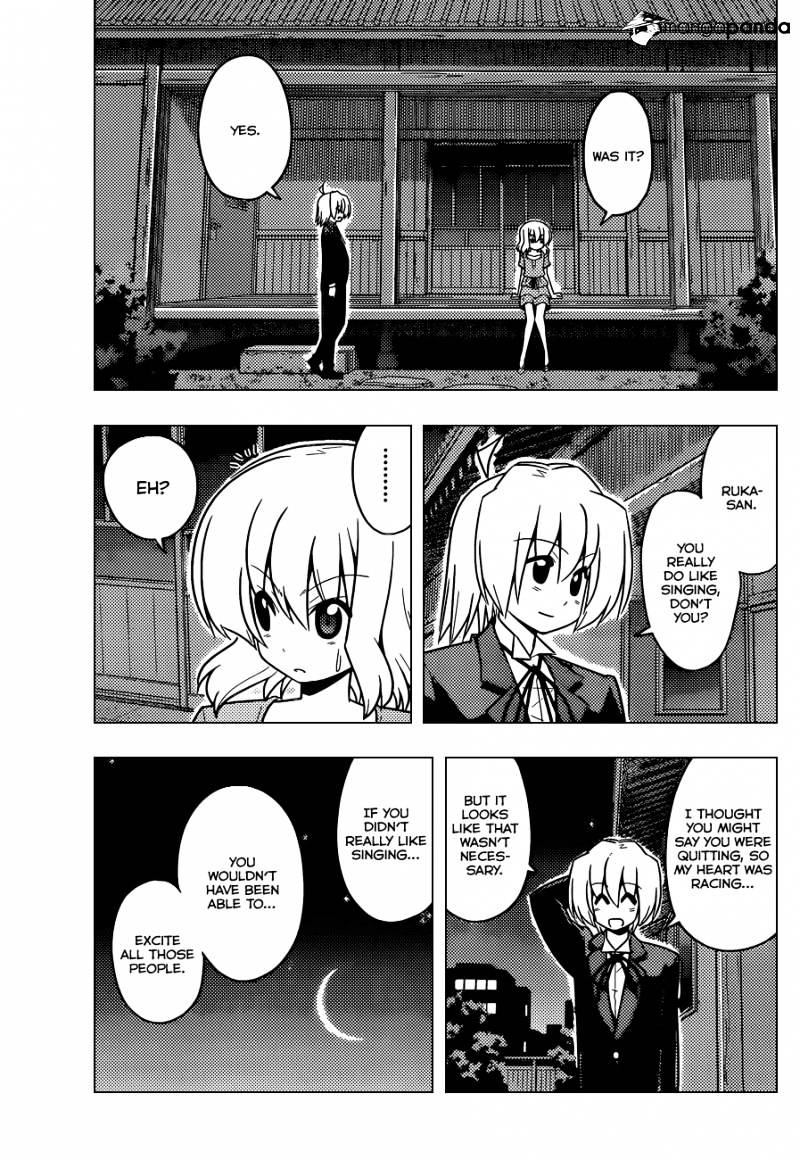 Hayate No Gotoku! - Chapter 419 : To Those Hesitantly Outstretched Fingers