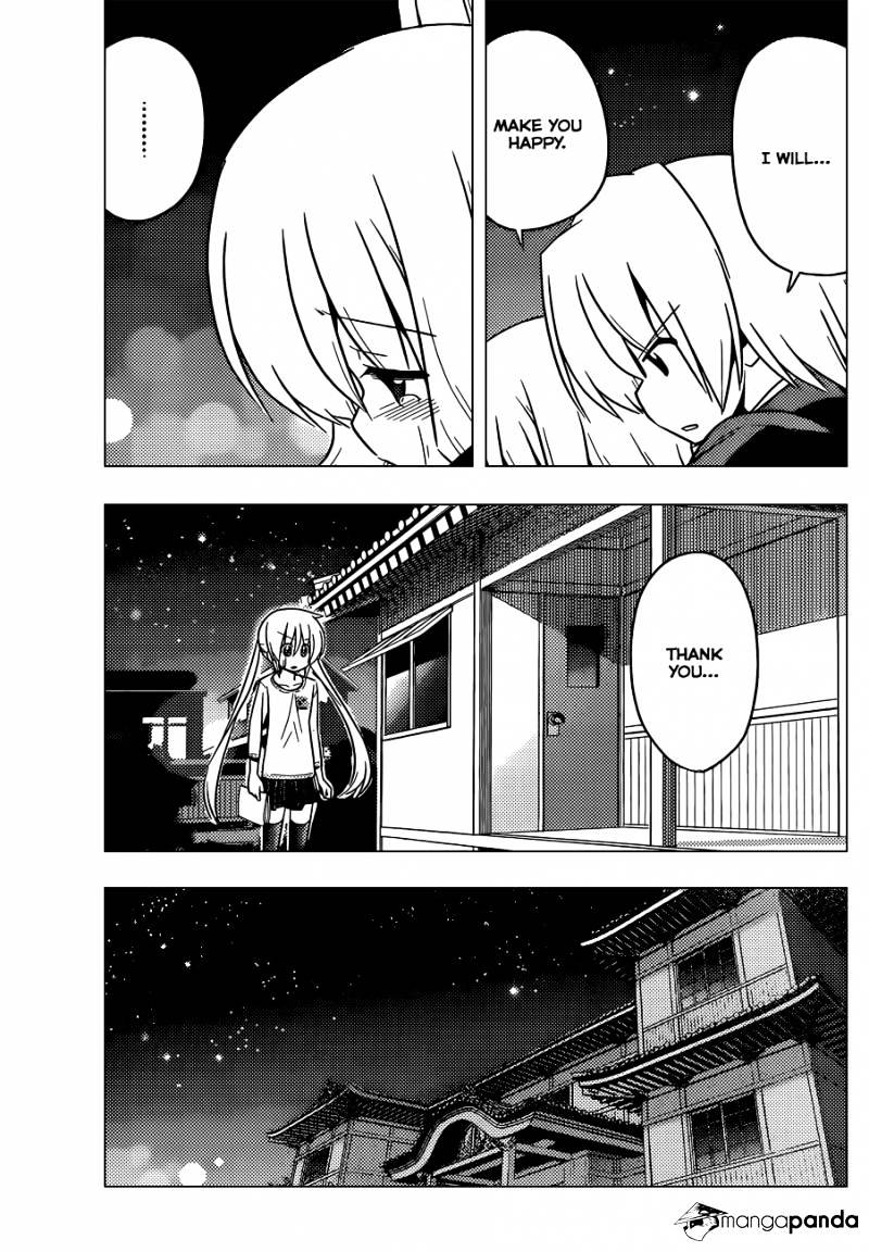 Hayate No Gotoku! - Chapter 419 : To Those Hesitantly Outstretched Fingers