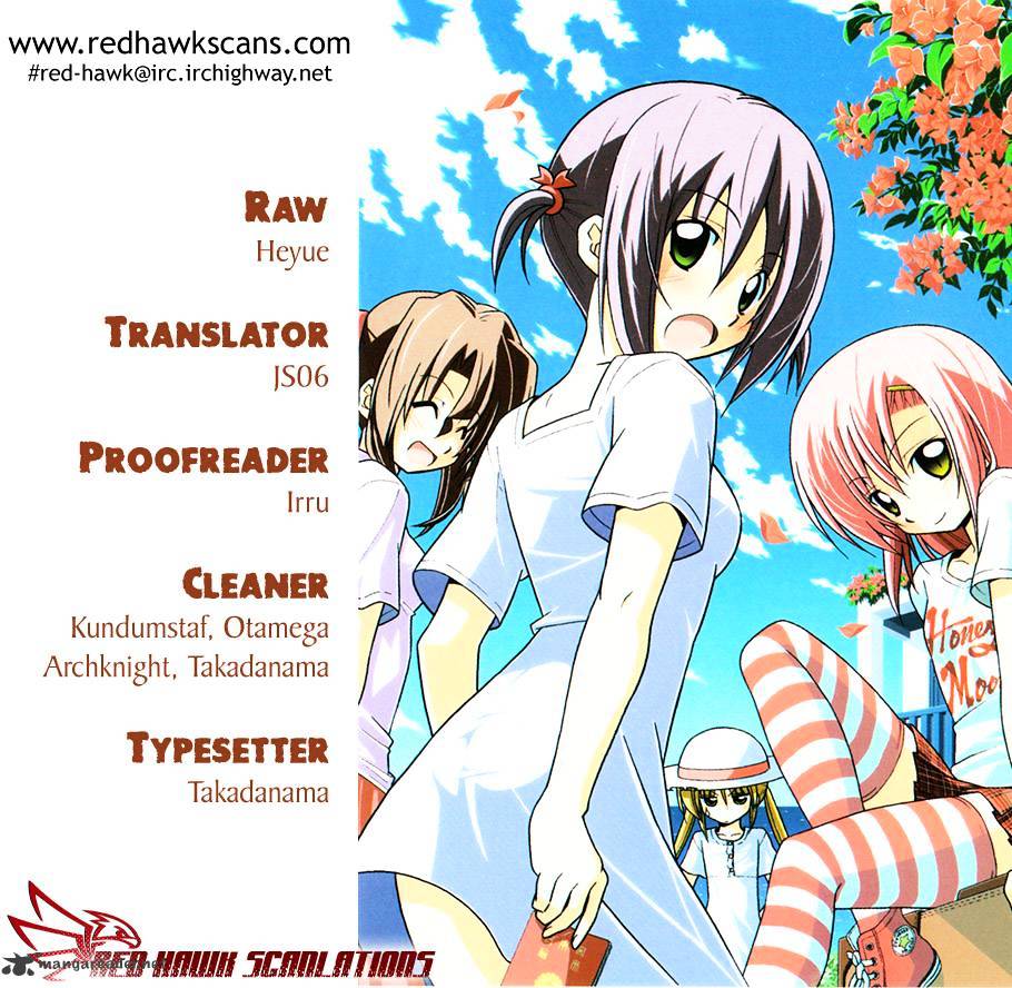 Hayate No Gotoku! - Chapter 330 : I Want To Shout Out That I Love You