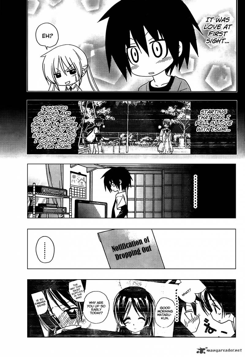 Hayate No Gotoku! - Chapter 330 : I Want To Shout Out That I Love You