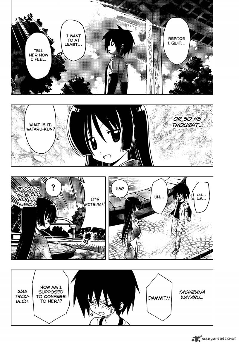 Hayate No Gotoku! - Chapter 330 : I Want To Shout Out That I Love You