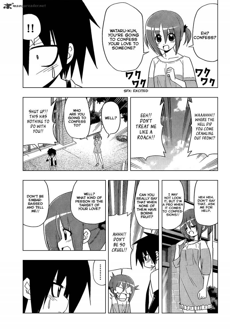 Hayate No Gotoku! - Chapter 330 : I Want To Shout Out That I Love You