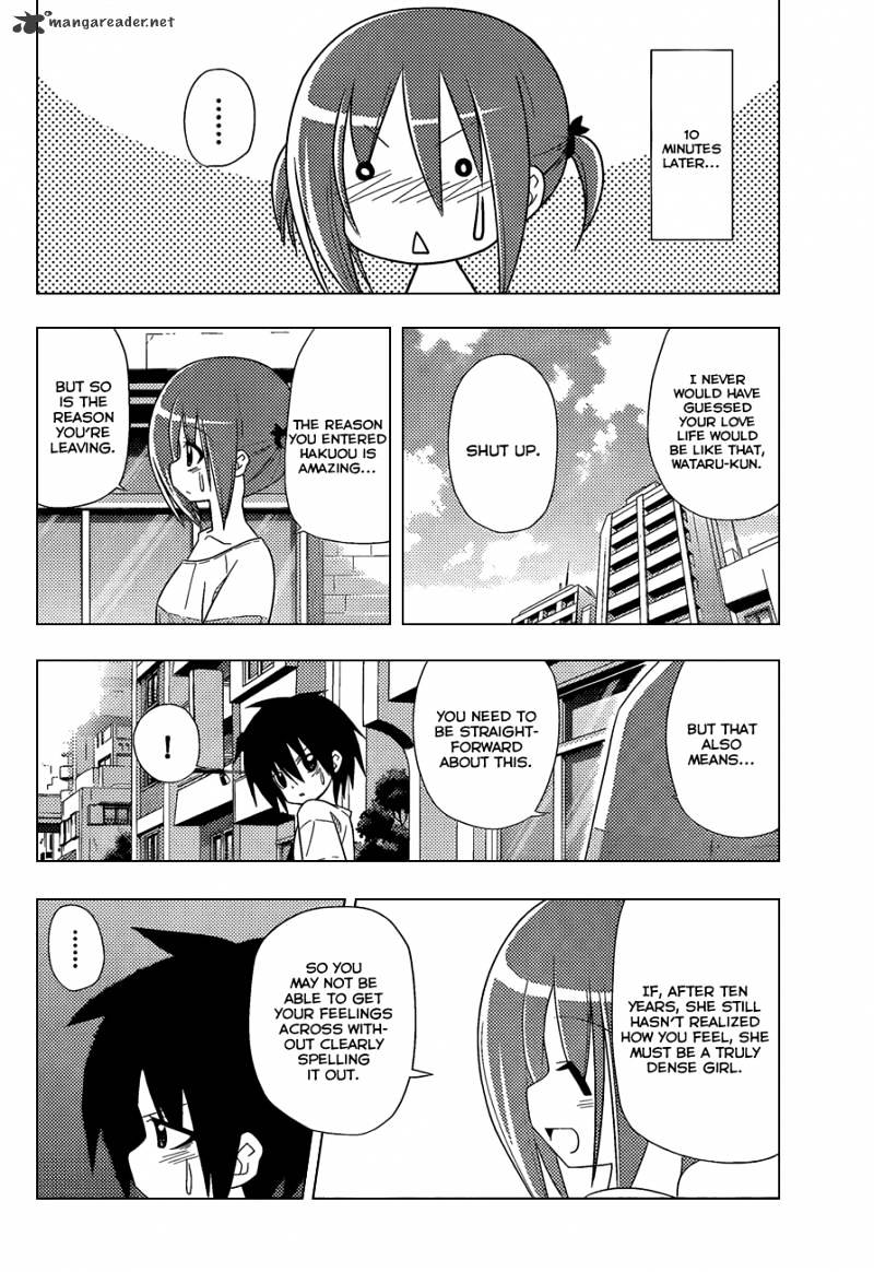 Hayate No Gotoku! - Chapter 330 : I Want To Shout Out That I Love You