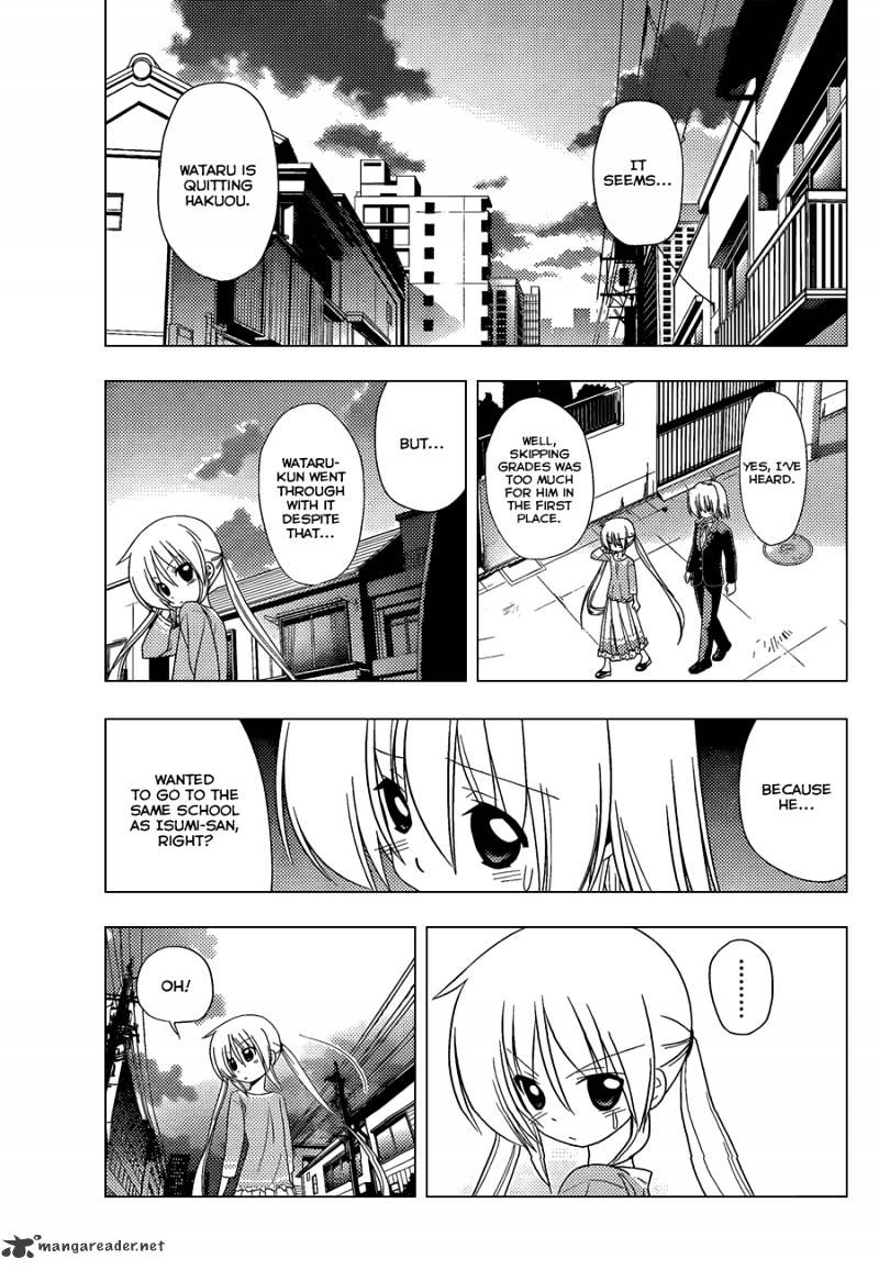 Hayate No Gotoku! - Chapter 330 : I Want To Shout Out That I Love You