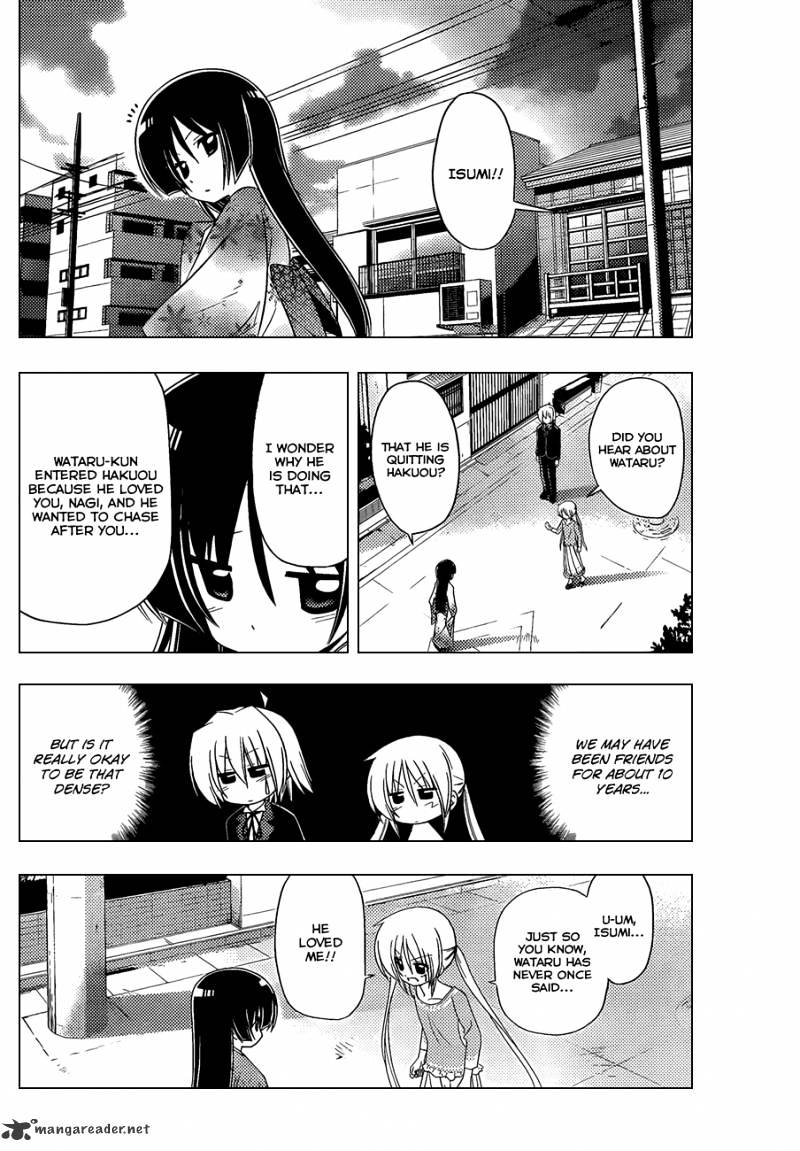 Hayate No Gotoku! - Chapter 330 : I Want To Shout Out That I Love You