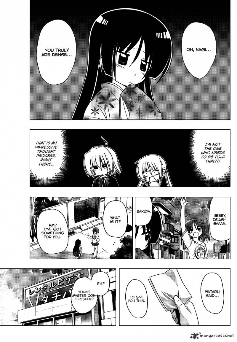 Hayate No Gotoku! - Chapter 330 : I Want To Shout Out That I Love You