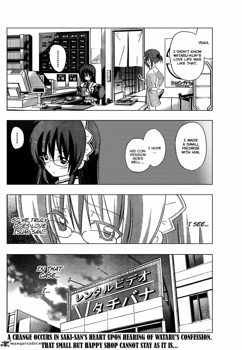 Hayate No Gotoku! - Chapter 330 : I Want To Shout Out That I Love You