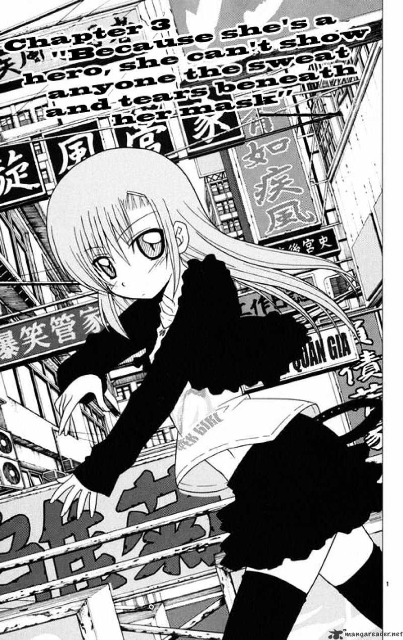 Hayate No Gotoku! - Chapter 176