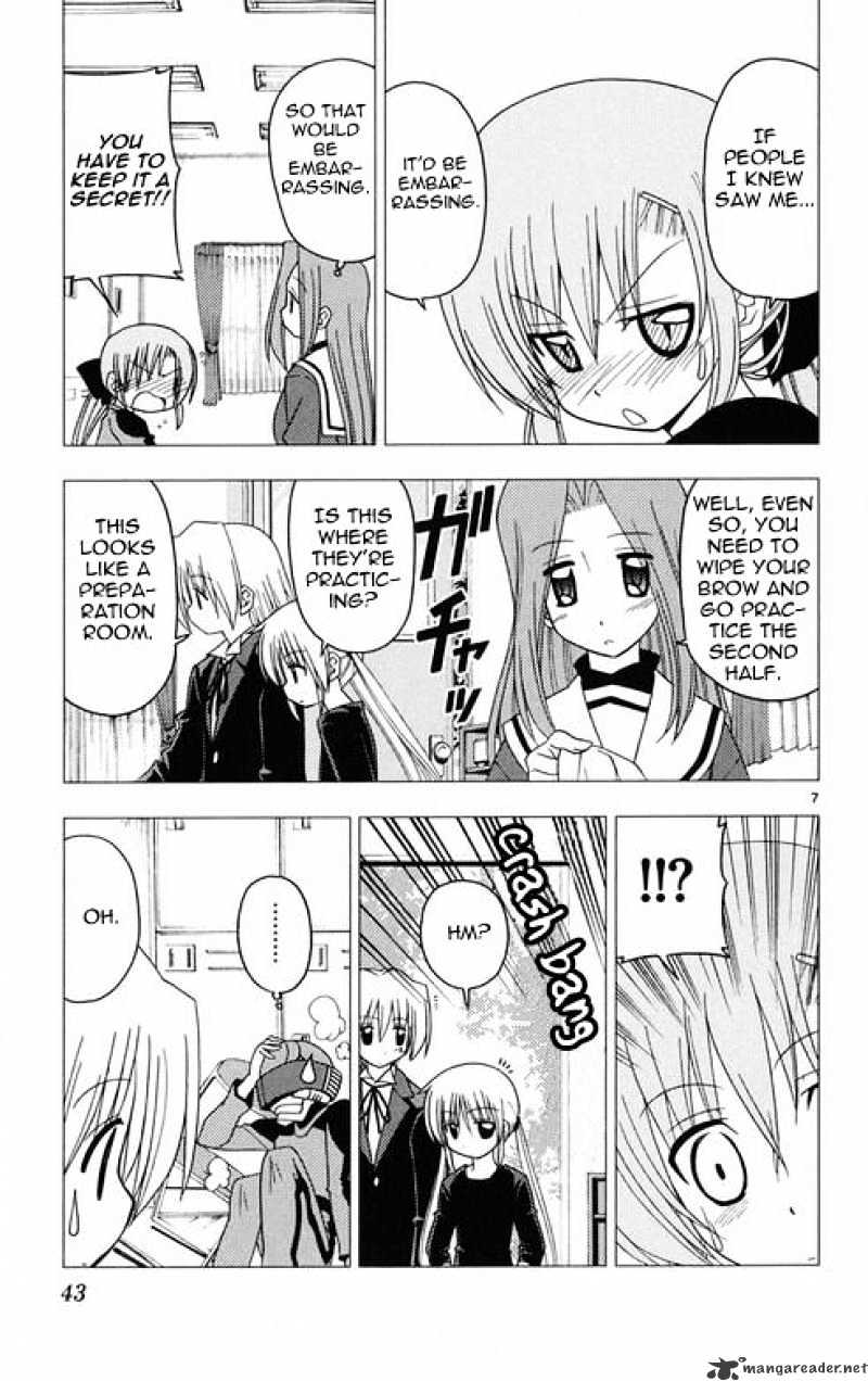 Hayate No Gotoku! - Chapter 176