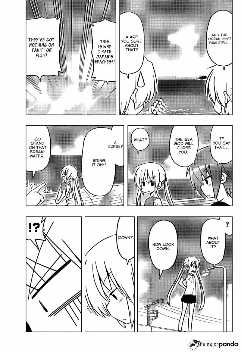 Hayate No Gotoku! - Chapter 439 : Ah! There Is No Rosiness In This Strange Life