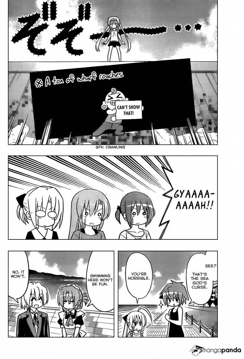 Hayate No Gotoku! - Chapter 439 : Ah! There Is No Rosiness In This Strange Life