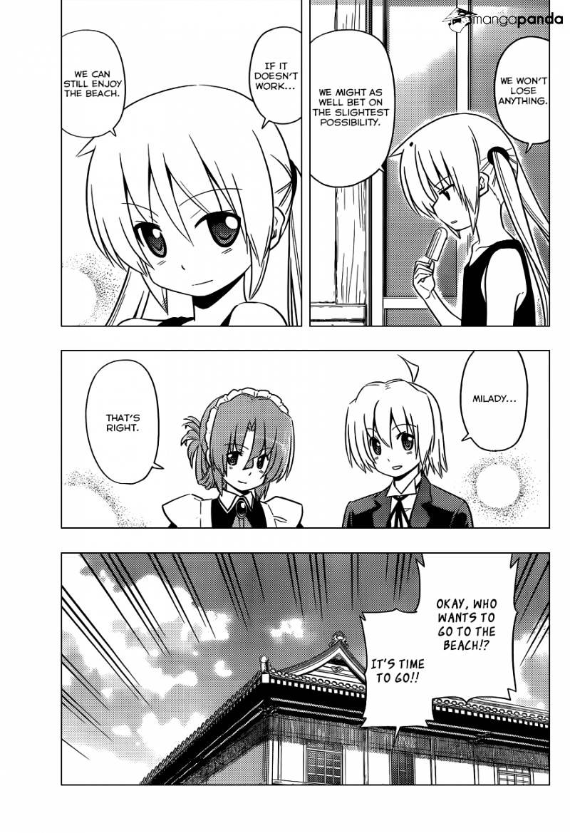 Hayate No Gotoku! - Chapter 439 : Ah! There Is No Rosiness In This Strange Life