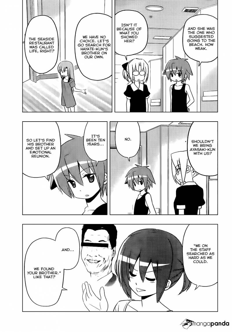 Hayate No Gotoku! - Chapter 439 : Ah! There Is No Rosiness In This Strange Life