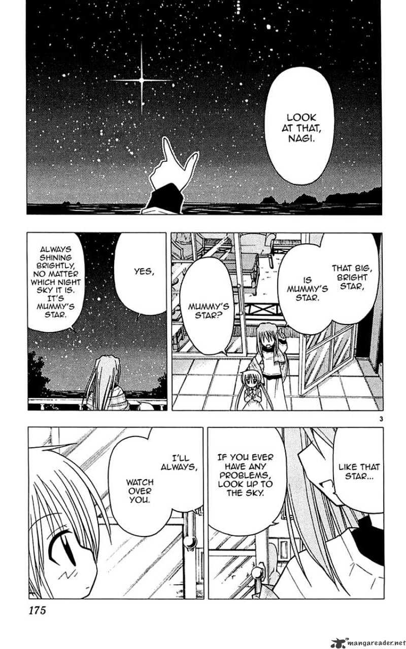 Hayate No Gotoku! - Chapter 118 : The Moon Is A Harsh Mistress