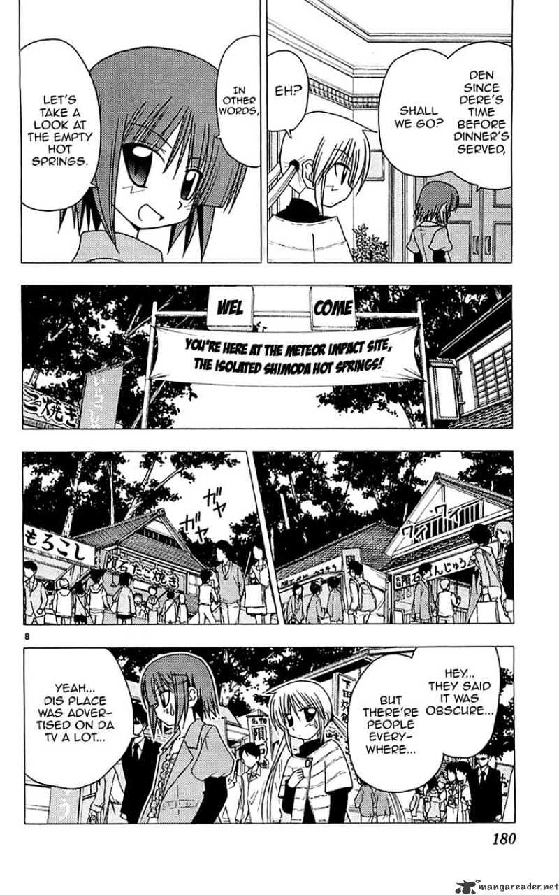 Hayate No Gotoku! - Chapter 118 : The Moon Is A Harsh Mistress