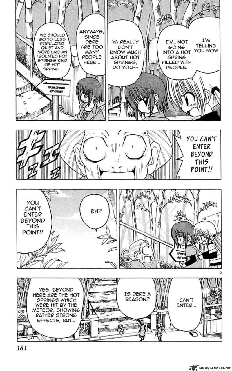 Hayate No Gotoku! - Chapter 118 : The Moon Is A Harsh Mistress