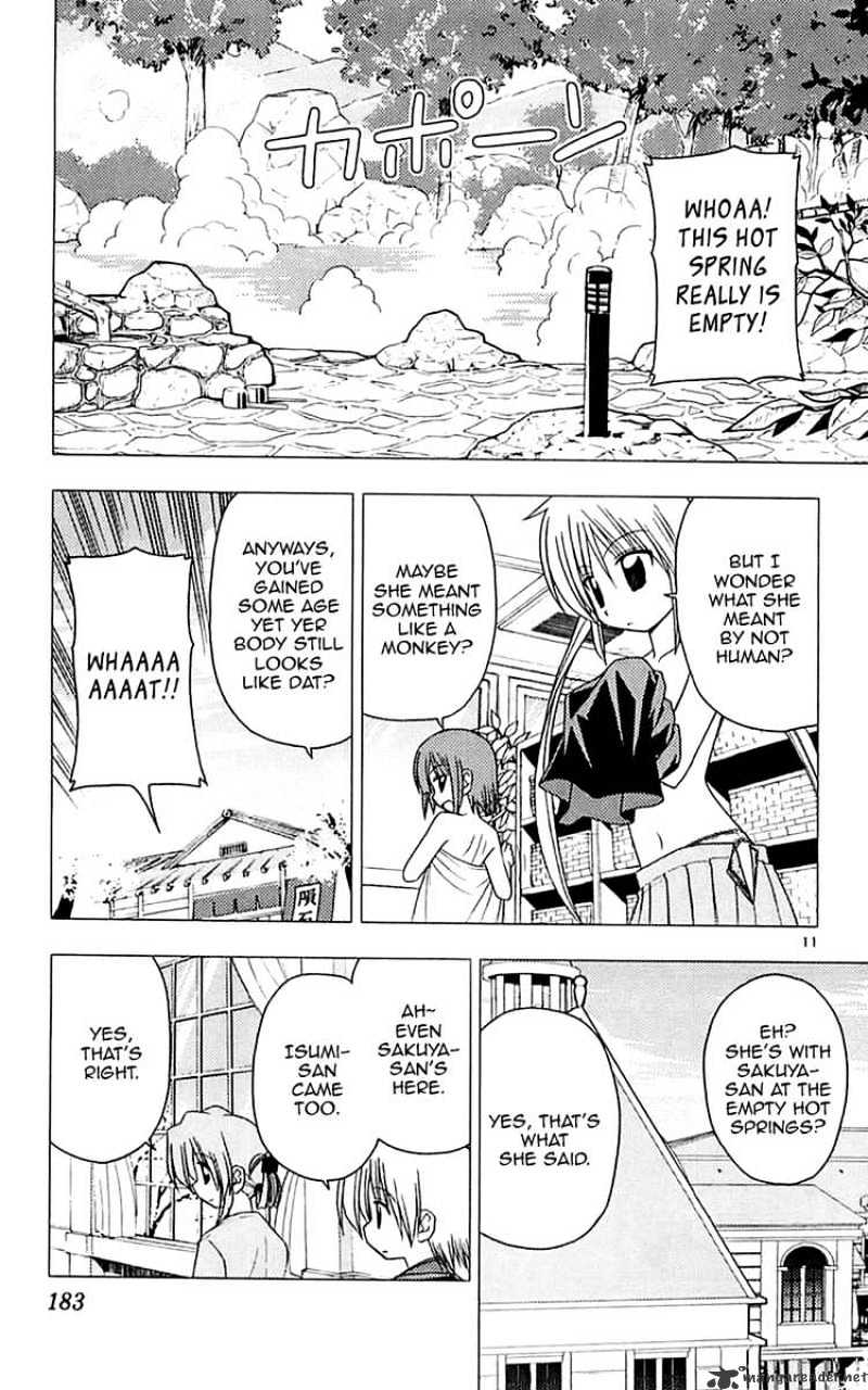 Hayate No Gotoku! - Chapter 118 : The Moon Is A Harsh Mistress